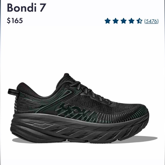 Hoka Other - HOKA BONDI 7 WIDE (1110530-BBLC) All Black NWOB Men’s 7.5 2E or Women’s 9.5 2E